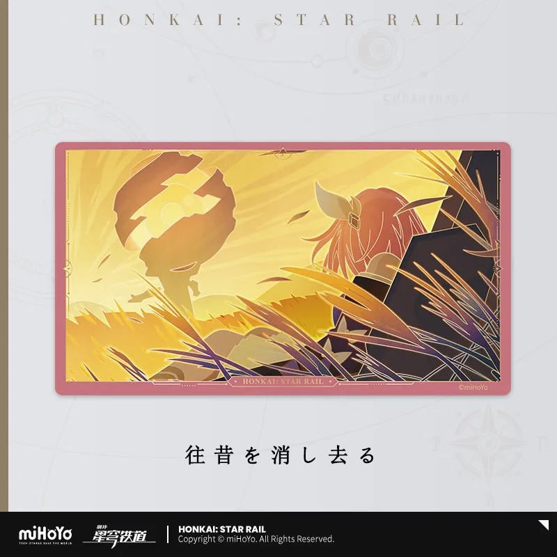 �������������쥤�� ���ϵ��δ����꡼�������ꥢ�����ɡ�2026ǯ10�ͽ��