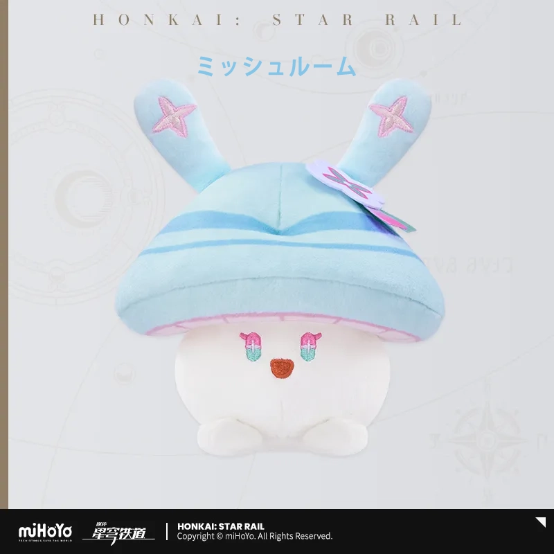 �������������쥤�� ������Ϳ�����ƥ��꡼��  �̤�����ߥޥ����å�  2027ǯ3�ͽ��