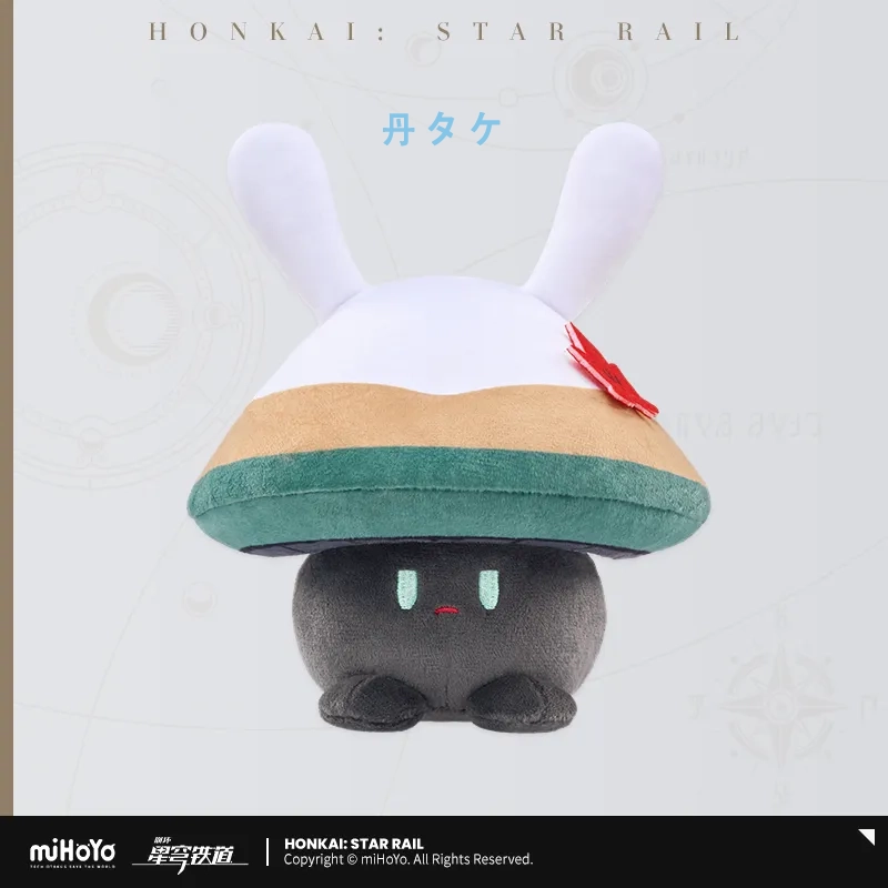 �������������쥤�� ������Ϳ�����ƥ��꡼��  �̤�����ߥޥ����å�  2027ǯ3�ͽ��