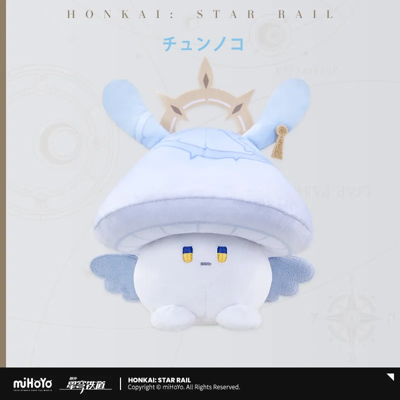 �������������쥤�� ������Ϳ�����ƥ��꡼��  �̤�����ߥޥ����å�  2027ǯ3�ͽ��