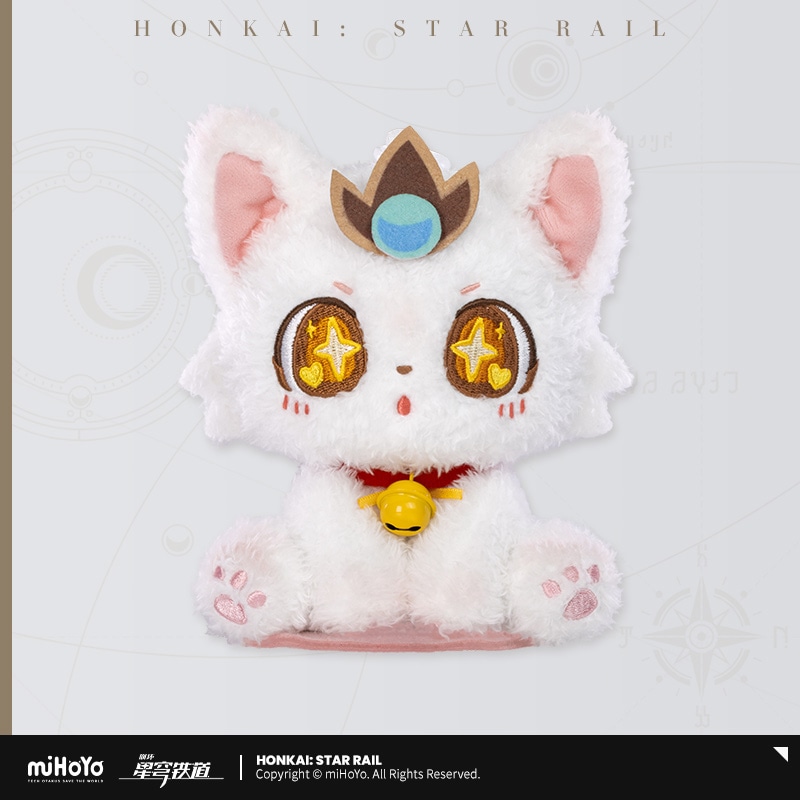 【崩壊·スターレイル】キャストリス 40cm ぬいぐるみ 崩壊：スターレイル】キャストリス ぬいぐるみ Amazon.co.jp