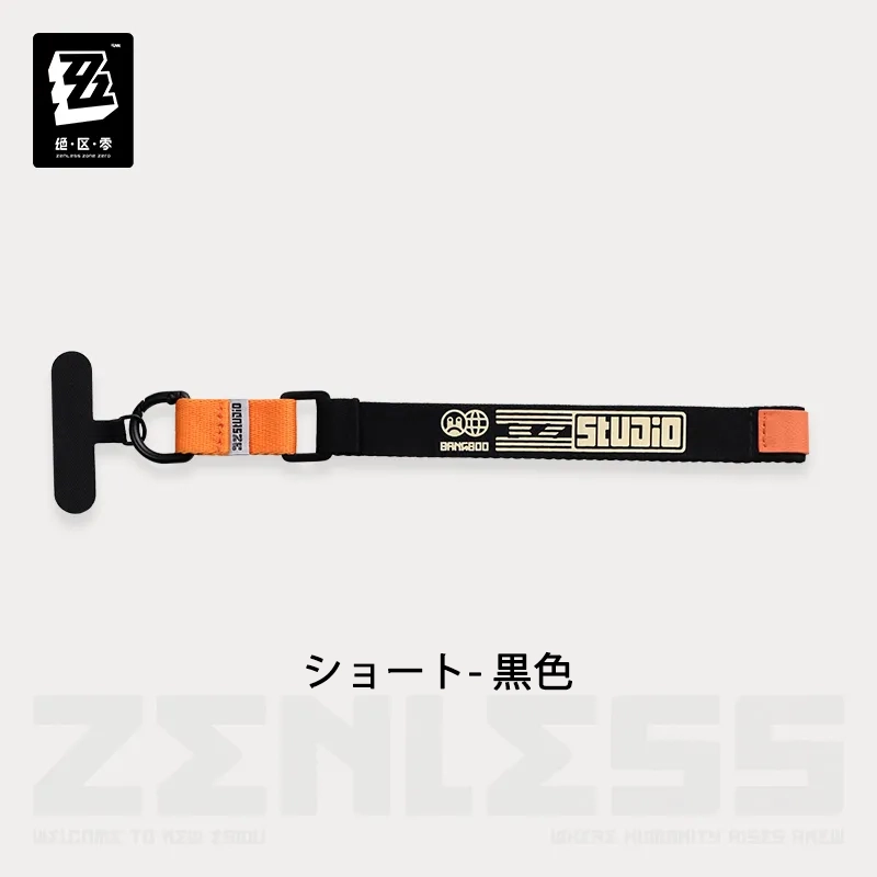 ����쥹�����󥼥���Urban Kit���꡼�� ���ޥۥ��ȥ�å� ��2026ǯ10�ͽ��