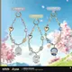 �������������쥤�� SEASONAL DOLL���꡼��  �ȥ졼�ǥ��󥰥��ޥۥ��ȥ�å� 2026ǯ10�ͽ��