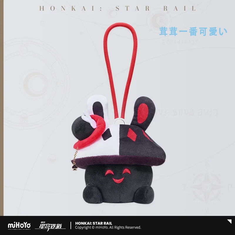 �������������쥤�� ������Ϳ�����ƥ��꡼��  �⥳�⥳����ۥ��Ǽ�ݡ���  2027ǯ3�ͽ��