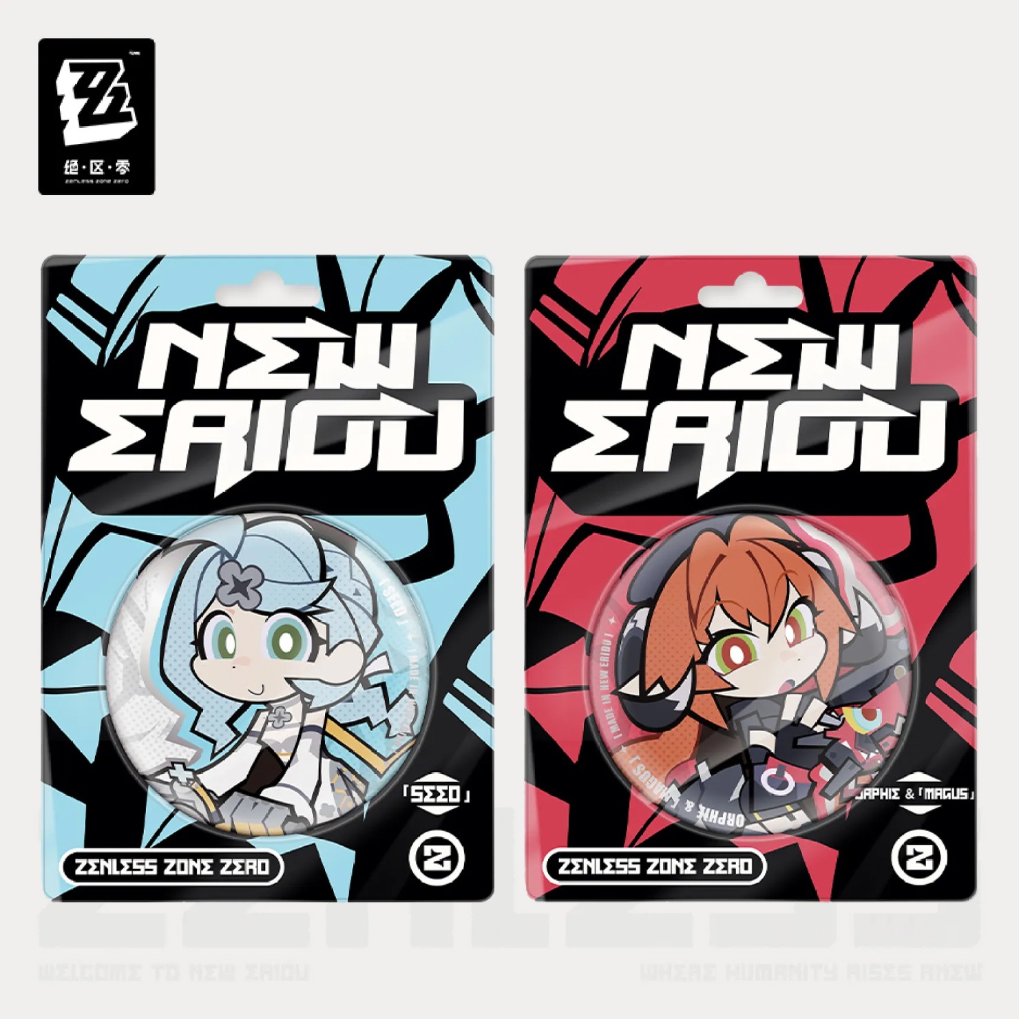 쥹󥼥꡼ԥ꡼̥Хåܥ륹⡡2026ǯ3ͽ