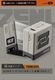 ����쥹�����󥼥� ��®����Pro���꡼�� ��140W GaN ���ݡ��ȵ�®���ť����ץ��� 2026ǯ10�ͽ��