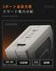 ����쥹�����󥼥� ��®����Pro���꡼�� ��140W GaN ���ݡ��ȵ�®���ť����ץ��� 2026ǯ10�ͽ��