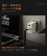 ����쥹�����󥼥� ��®����Pro���꡼�� ��140W GaN ���ݡ��ȵ�®���ť����ץ��� 2026ǯ10�ͽ��