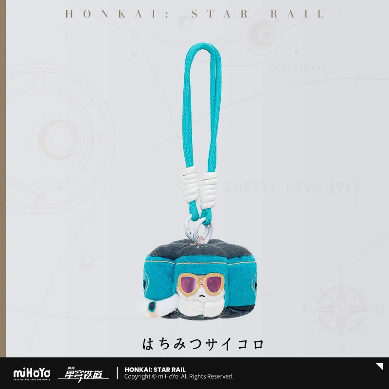 �������������쥤�� �륢�󡦥ᥧ����¤ʪ���꡼�� �̤�����ߥ��ȥ�å� 2027ǯ3�ͽ��
