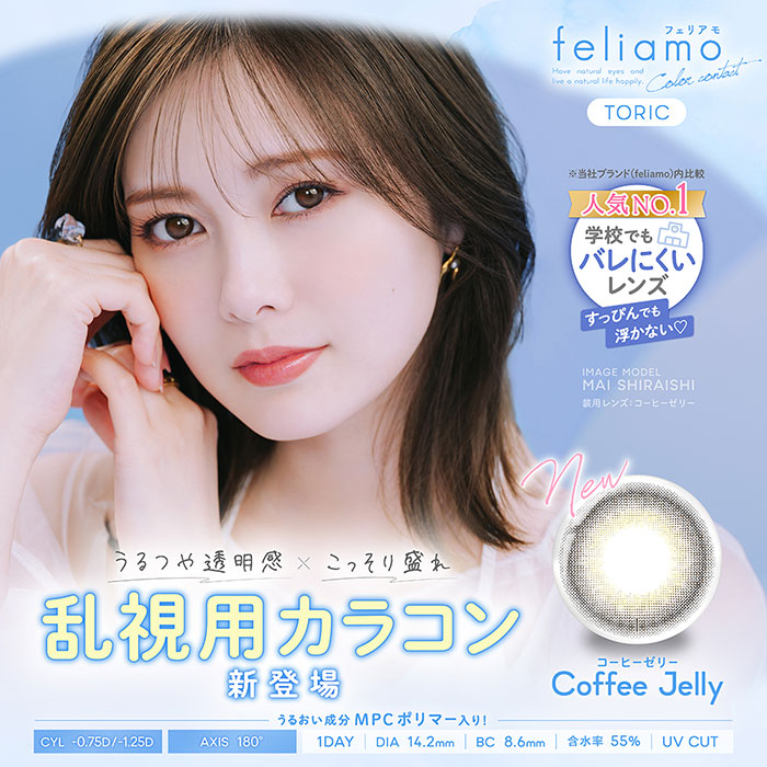 バナー画像2