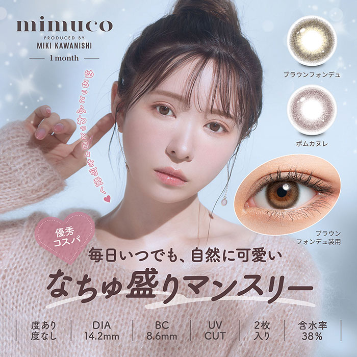バナー画像6