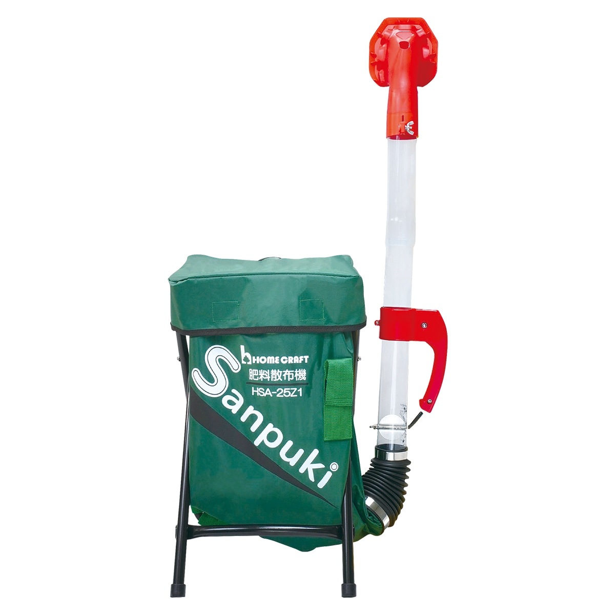 背負い式肥料散布機