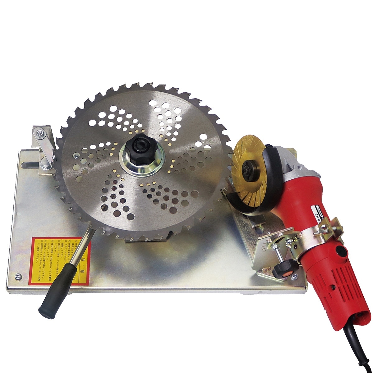 元祖チップソー研磨機