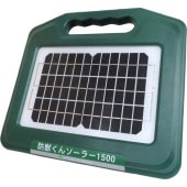 防獣くん 電気柵 ソーラー本体