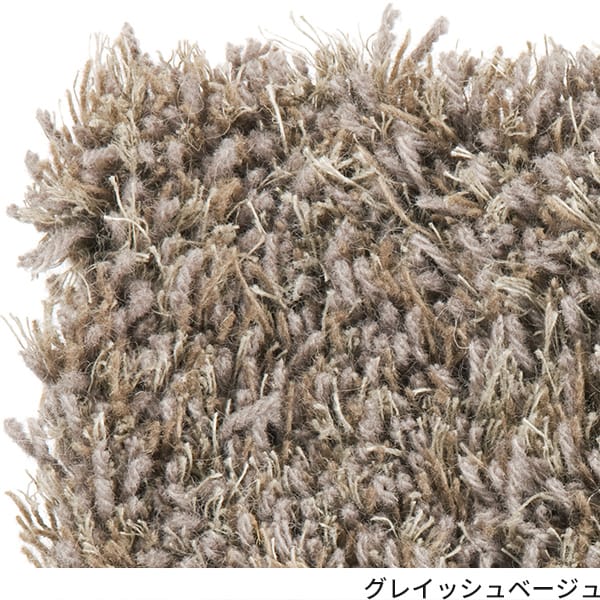 Ecru ������塼