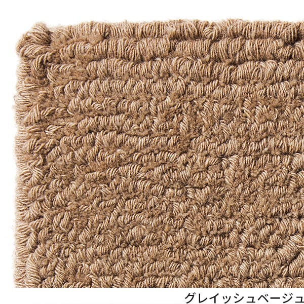Cashmere ߥ
