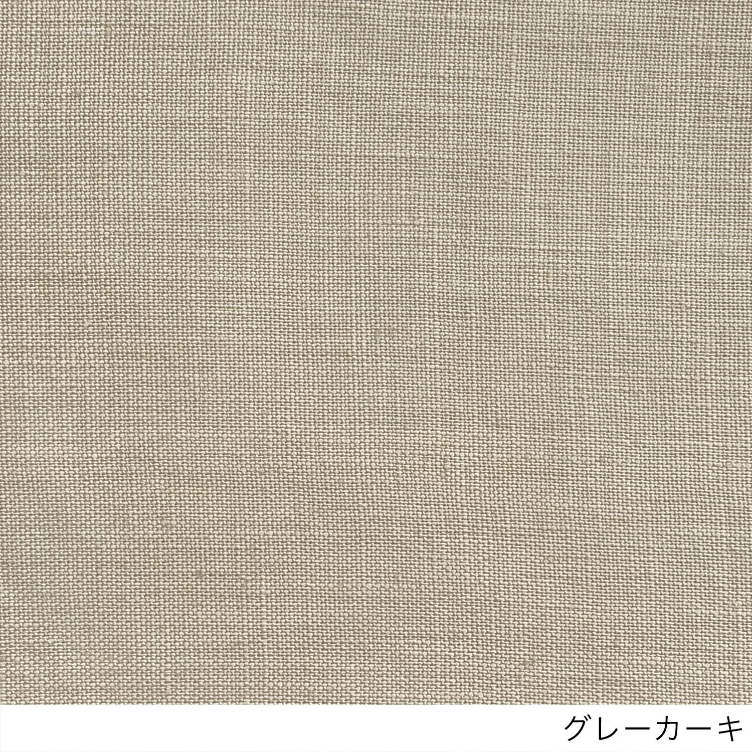 ��ͥ󥯥å���󥫥С�