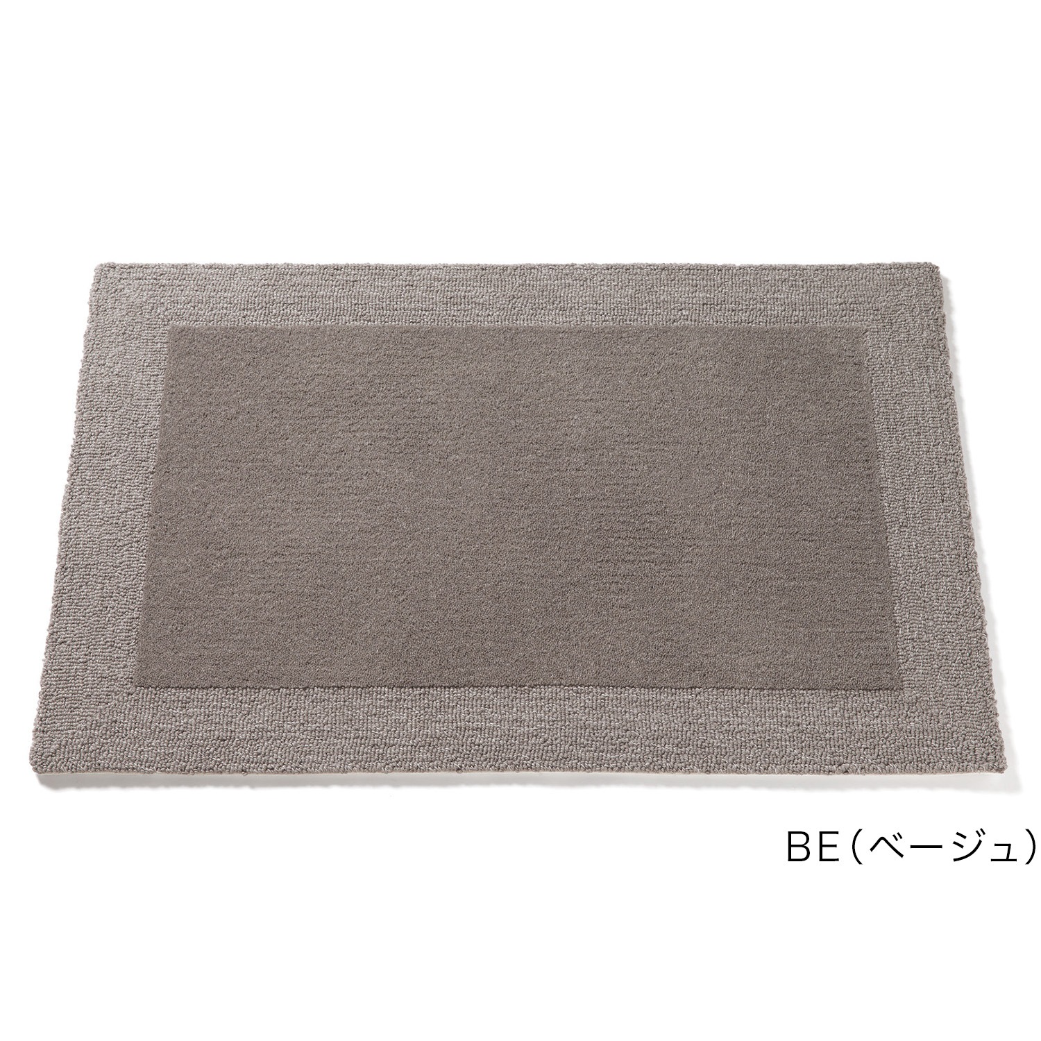 【新品未開封】エントランスマット　FIBER ART STUDIO エントランスマット | マット | FAS ONLINE SHOP