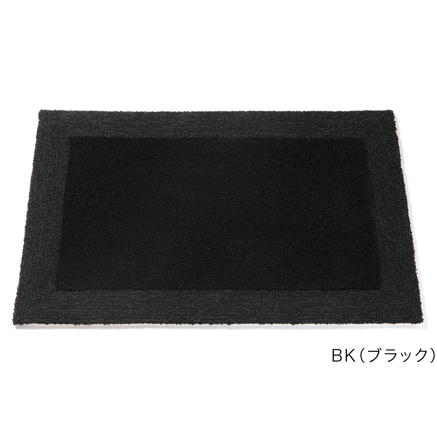 エントランスマット | マット | FAS ONLINE SHOP