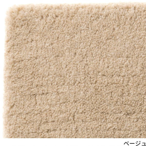 Alpaca ѥ 10C