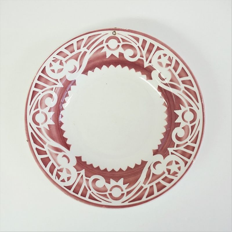 アンティーク プレート | 大原真樹セレクト | FATIMA MOROCCO