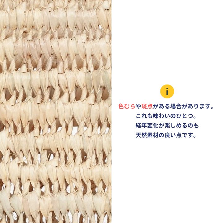 サクランボオーバルバスケット　レッド