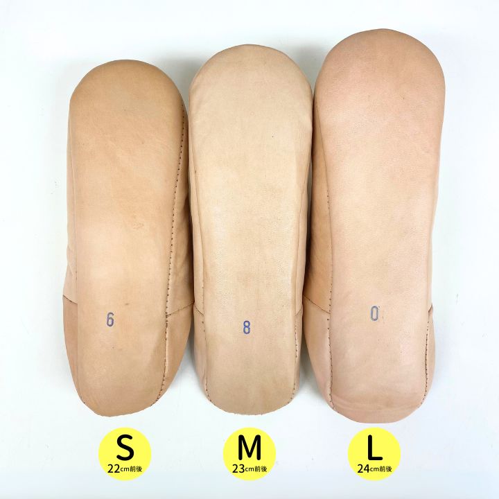 スマイルスパンコール バブーシュ ホワイト