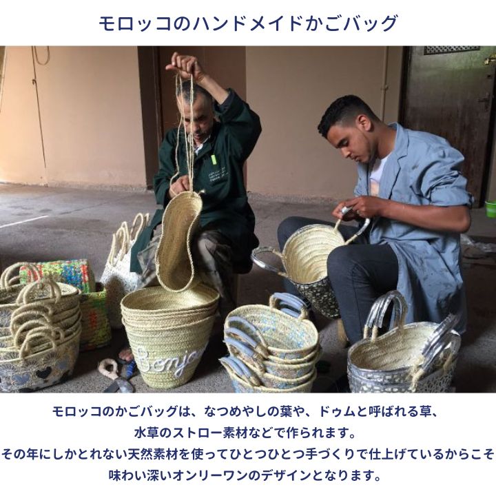 ホールハンドルレザーバスケット　キャメル