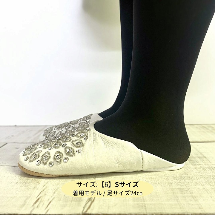 カラフル刺繍 バブーシュ ホワイト