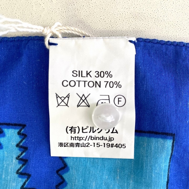 スカーフ　モロッコ柄　ブルー