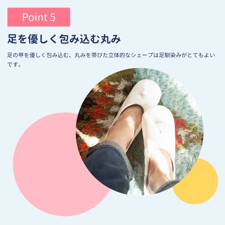 シンプル バブーシュ ブラック