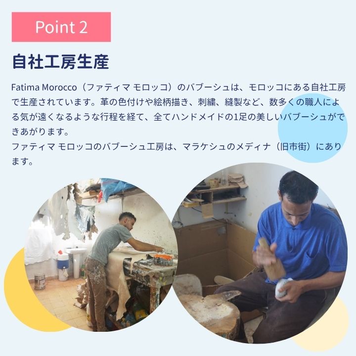 キッズシンプル バブーシュ　グレー