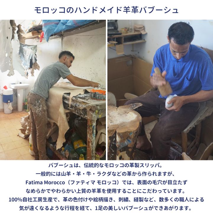 キッズシンプル バブーシュ　グレー