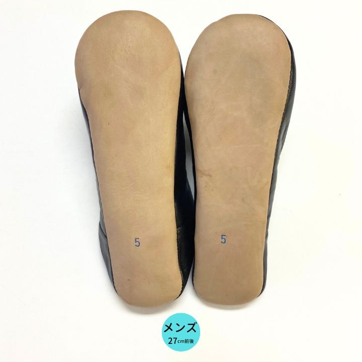 メンズ スマイル刺繍 バブーシュ ブラック