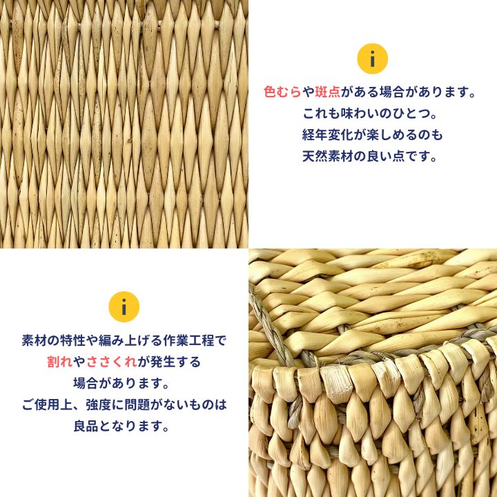 ストローワンハンドルバスケットM　グレー