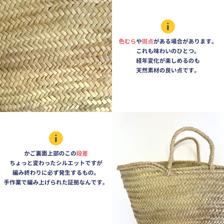 サクランボ毛糸バスケット　イエロー