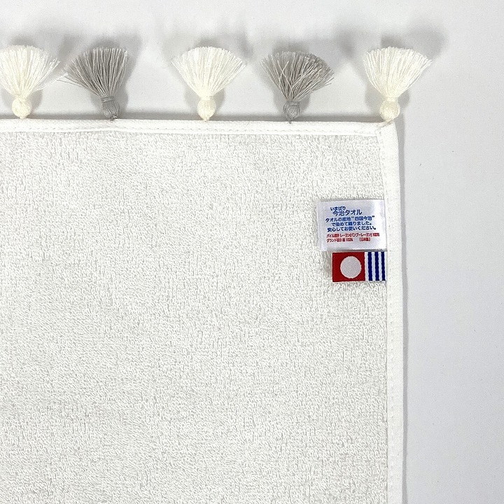 今治タオル × Fatima Morocco　ポンポンタオル
