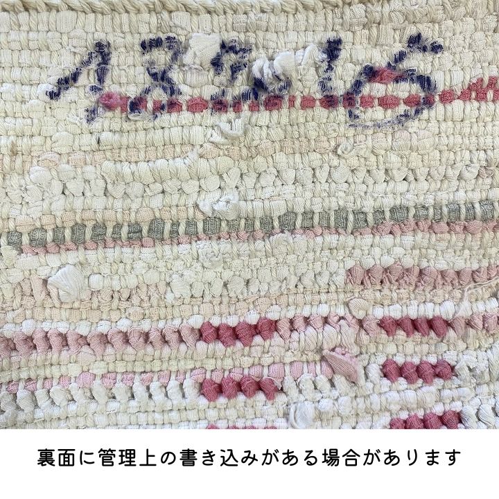 ボショロウェット　25-007