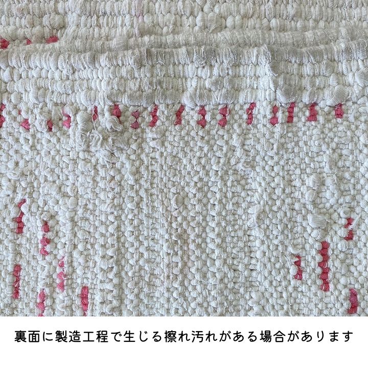 ボショロウェット　25-006