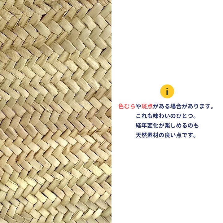 レザーハンドルスクエアL　キャメル