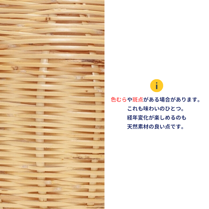 エコファーラタンバケツ　ネイビー