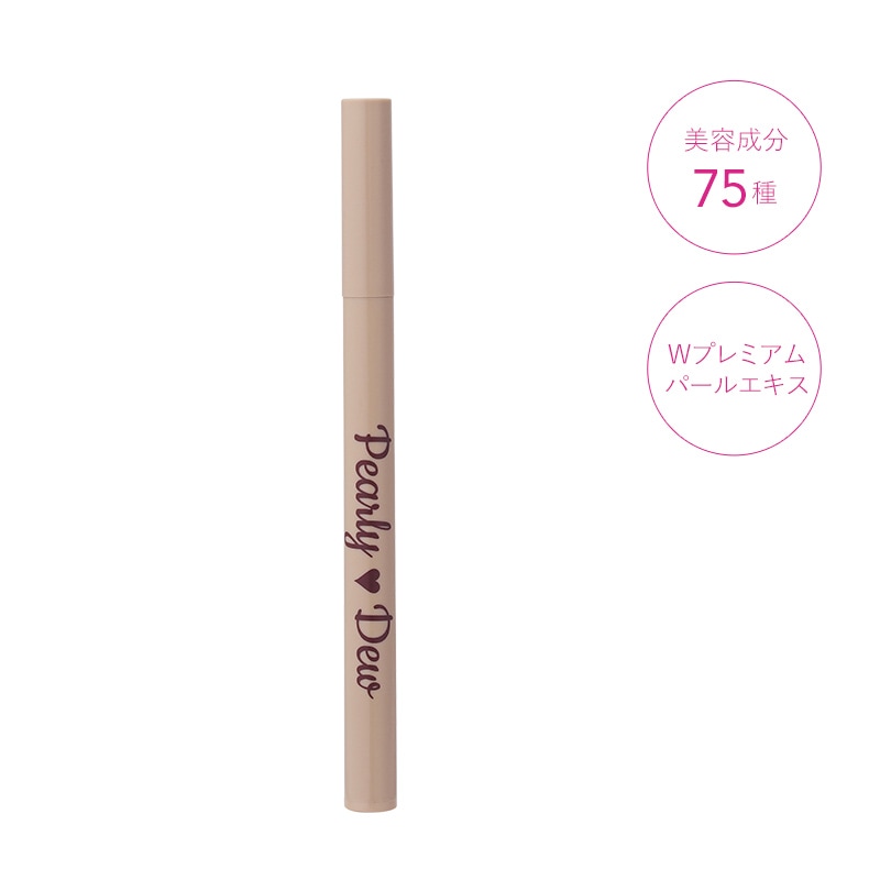 パーリーデュー 美まゆアイブロウP 【4代目】 2020/11発売