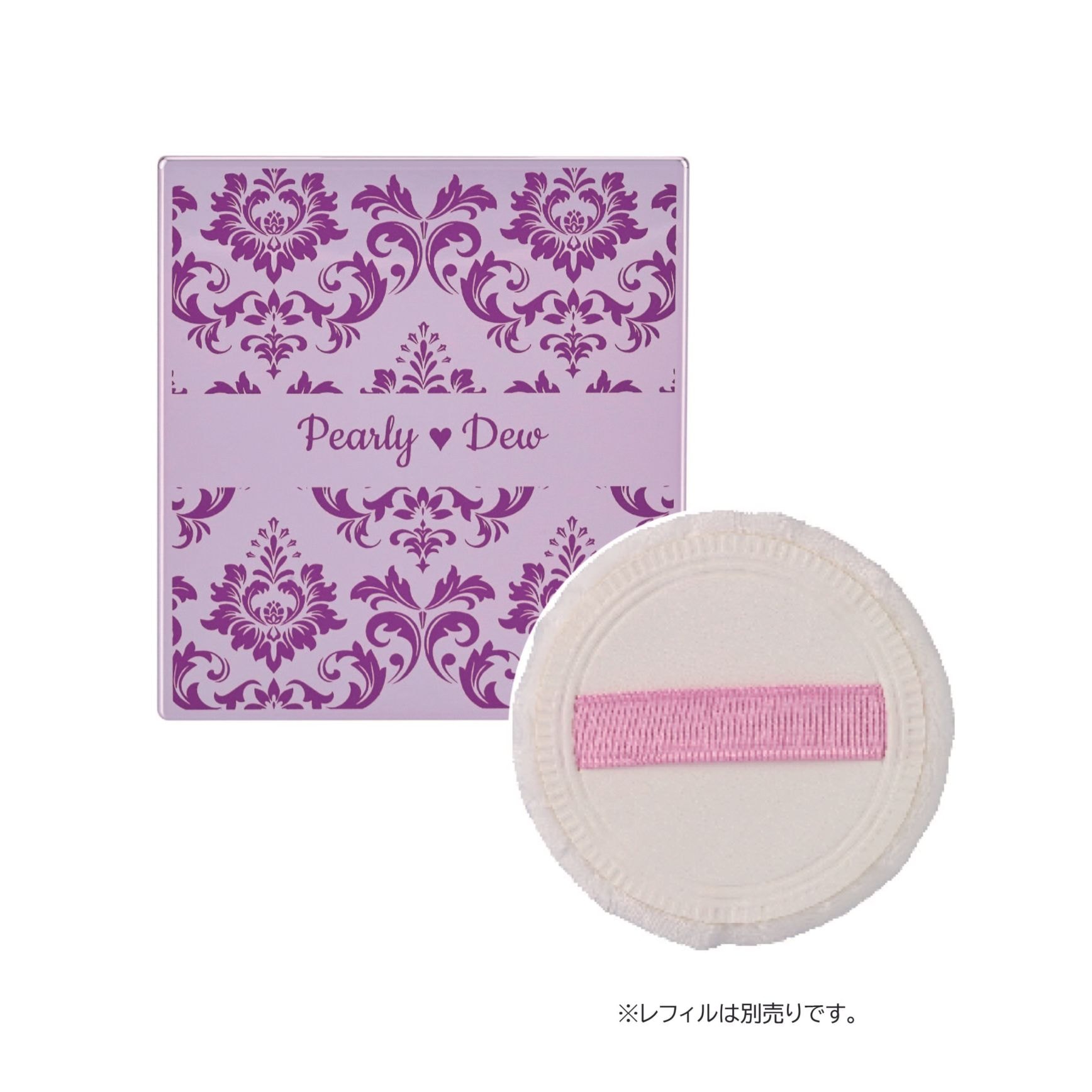 パーリー デュー FUSHIKA99 ニュアンスセラムパウダーα 専用ケース