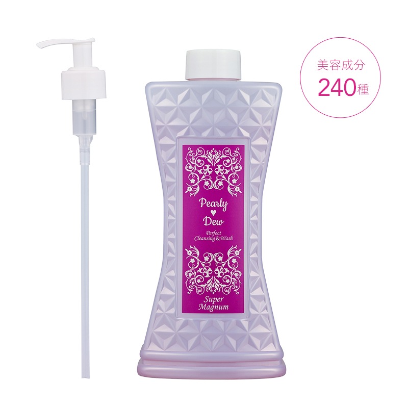 パーリーデュー パーフェクトクレンジング&ウォッシュ 600mL ※ポンプ付き【12代目】2023/3発売