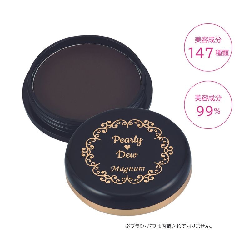 パーリー デュー 白髪リタッチ 若美髪トリートメントファンデーション VX 15g【5代目】 2024/4発売