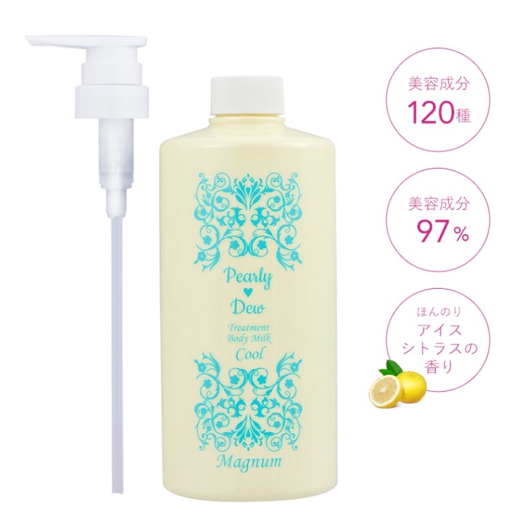 パーリー デュー 美バディトリートメントミルク クール780mL ※ポンプ付き 2024/07発売