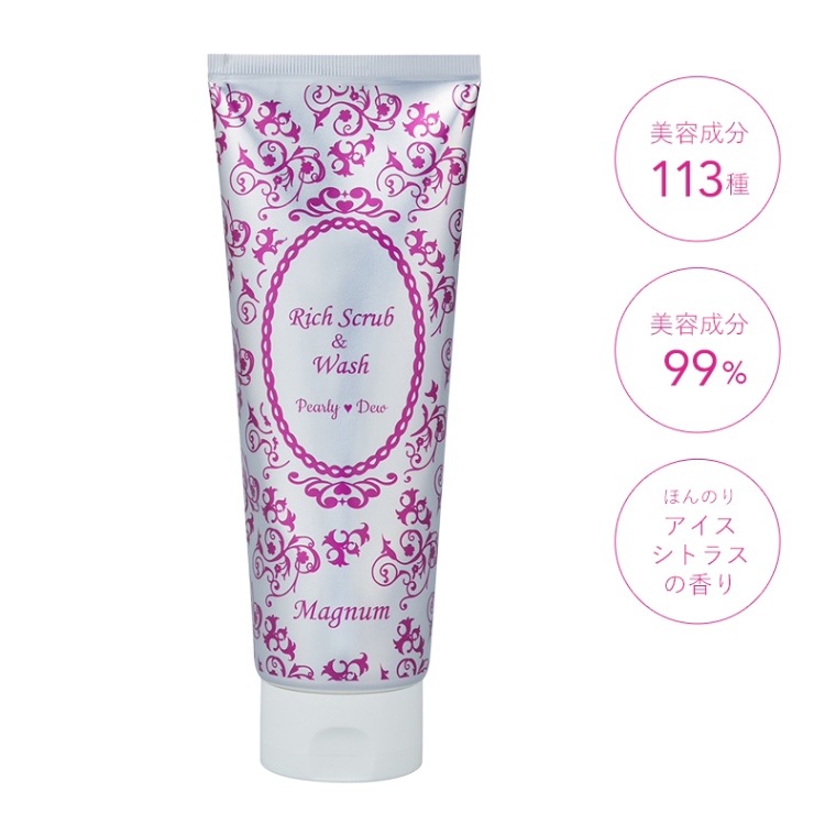 パーリーデュー トリートメント美バディ リッチスクラブ＆ウォッシュ 300g 2024/06発売