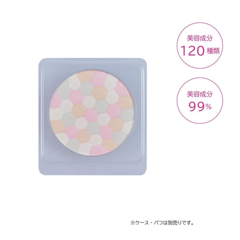 限定生産] パーリー デュー FUSHIKA99 ニュアンスセラムパウダーα