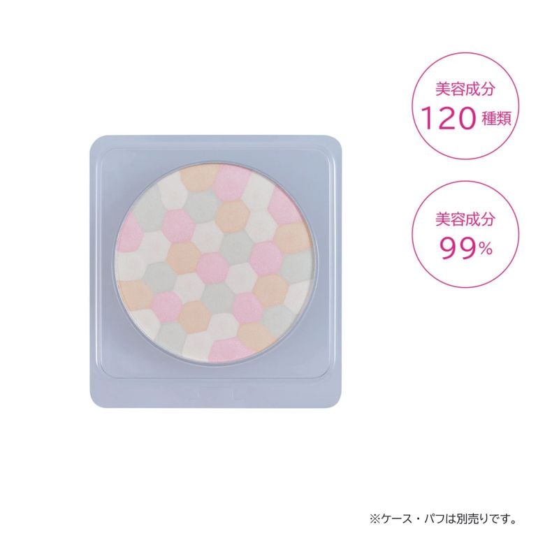 パーリーデュー FUSHIKA99 ニュアンス セラムパウダーα 限定生産] パーリーデュー FUSHIKA99 ニュアンスセラムパウダーα