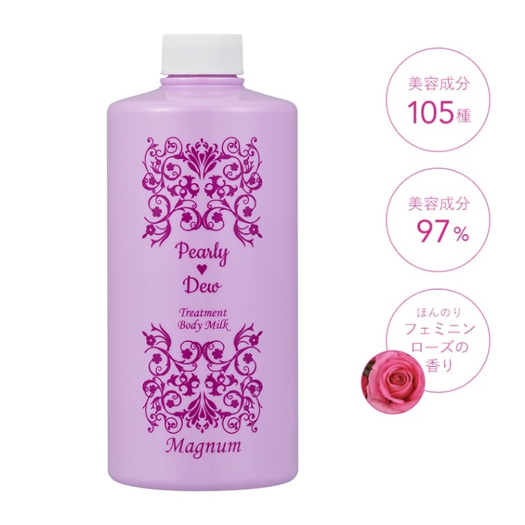 最新パーリーデューパーフェクト クレンジング&ウオッシュ 570ml パーリー デュー パーフェクト クレンジング&ウォッシュ 570ml